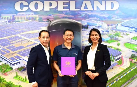 การไฟฟ้าส่วนภูมิภาค และ บริษัท Copeland (Thailand) Limited  ร่วมกันเดินหน้าสนับสนุนการใช้พลังงานสะอาด ผ่านการใช้พลังงานหมุนเวียน 