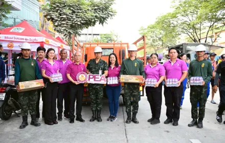 มอบน้ำดื่ม