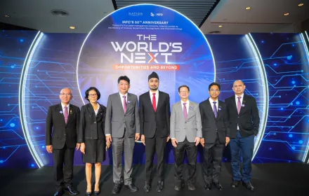 กรุงเทพธุรกิจ จับมือ เนชั่น กรุ๊ป และ MFC เปิดเวที "The World's Next Opportunities and Beyond" ดึงสุดยอดนักลงทุนระดับโลก ร่วมเจาะลึกโอกาสลงทุนแห่งอนาคต