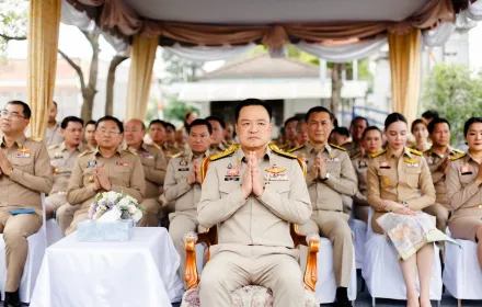 PEA ร่วมบวงสรวงเนื่องในการถอนเสาธงประจำกระทรวงมหาดไทย