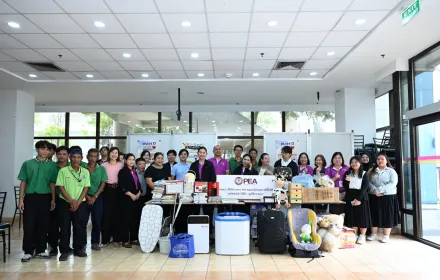 กระจกเงา