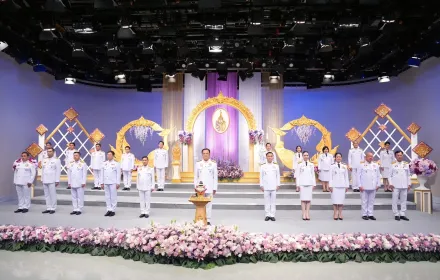 1วันเฉลิมพระชนมพรรษา