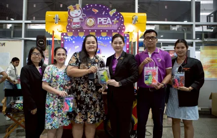 PEA ส่งความสุขให้กับประชาชนที่เดินทางกลับภูมิลำเนาในช่วงเทศกาลสงกรานต์