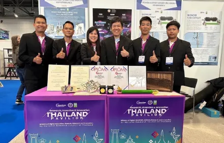 PEA คว้า 3 รางวัลนวัตกรรม จาก 2 ผลงาน บนเวทีนานาชาติ “The 50th International Exhibition of Inventions Geneva” ณ นครเจนีวา สมาพันธรัฐสวิส