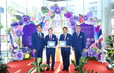 PEA คว้า 2 รางวัลใหญ่จากเวที BEST OF THE BEST AWARDS 2025