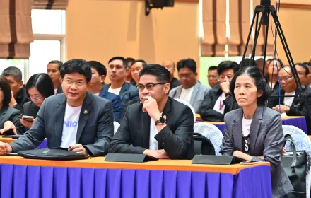 PEA ประชุมชี้แจงแผนยุทธศาสตร์