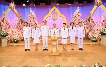 ถวายพระพร