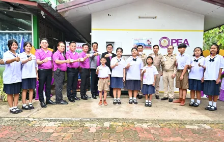 PEA ตรวจสอบและปรับปรุงระบบไฟฟ้า ตู้ทำน้ำดื่ม ให้กับโรงเรียนในสังกัด สพฐ.