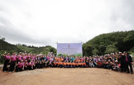 PEA จัดกิจกรรมปลูกป่าชุมชน เฉลิมพระเกียรติ  เนื่องในโอกาสวันเฉลิมพระชนมพรรษา สมเด็จพระนางเจ้าฯ พระบรมราชินี  3 มิถุนายน ประจำปี 2568