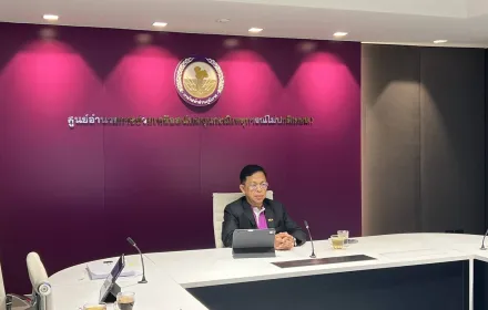 PEA เปิดศูนย์อำนวยการช่วยเหลือสนับสนุนกรณีเกิดเหตุการณ์ไม่ปกติ (ศอส.) เตรียมพร้อมรับสถานการณ์อุทกภัยจากพายุวิภา