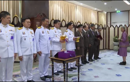 สมเด็จพระกนิษฐาธิราชเจ้า กรมสมเด็จพระเทพรัตนราชสุดาฯ สยามบรมราชกุมารี พระราชทานพระราชวโรกาสให้คณะผู้บริหาร PEA  เข้าเฝ้าทูลละอองพระบาท ทูลเกล้าฯ ถวายเงินสนับสนุนการดำเนินงาน ของมูลนิธิเทคโนโลยีสารสนเทศ