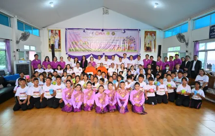 PEA จัดกิจกรรม “PEA หมู่บ้านช่อสะอาด” ยกระดับคุณธรรมและความโปร่งใส ตามหลักปรัชญาเศรษฐกิจพอเพียง โดยบูรณาการร่วมกับโครงการชุมชนปลอดภัย PEA  ณ โรงเรียน กฟภ. สงเคราะห์ 3 (บ้านใหม่เกษม) จังหวัดนครราชสีมา