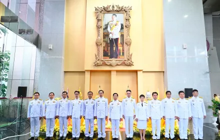 PEA ถวายสัตย์ปฏิญาณเพื่อเป็นข้าราชการที่ดีและพลังของแผ่นดิน และลงนามถวายพระพรชัยมงคล เนื่องในโอกาสมหามงคลเฉลิมพระชนมพรรษา พระบาทสมเด็จพระเจ้าอยู่หัว 28 กรกฎาคม 2568