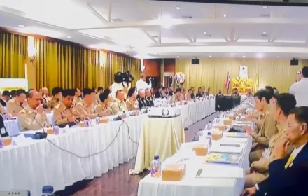 PEA ร่วมประชุมคณะกรรมการมูลนิธิพัชรสุธาคชานุรักษ์ ในพระบรมราชูปถัมภ์ มูลนิธิภูบดินทร์ ในพระบรมราชูปถัมภ์ และมูลนิธิราชทัณฑ์ปันสุข ทำความดี เพื่อชาติ ศาสน์ กษัตริย์ ในพระบรมราชูปถัมภ์ ครั้งที่ 1 ประจำปี 2568