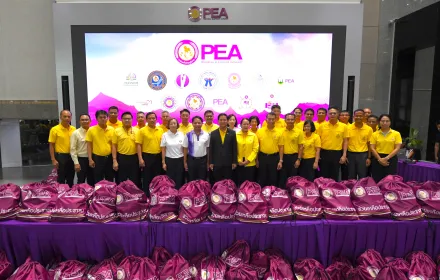 PEA ส่งความห่วงใยและกำลังใจมอบถุงยังชีพ