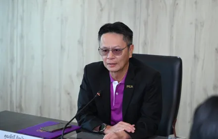 PEA รับการตรวจประเมินสำนักงานสีเขียว (Green Office)   เบื้องต้น (Pre-audit) ประจำปี 2568