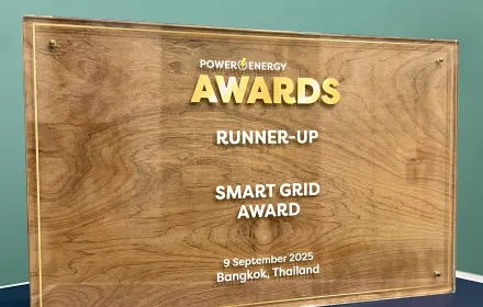 PEA รับรางวัลรองชนะเลิศ Power Energy Awards จากโครงการติดตั้ง Smart Meter สำหรับผู้ใช้ไฟรายใหญ่