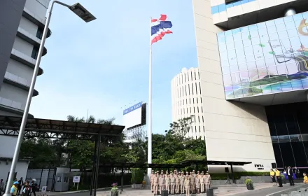 PEA ร่วมกิจกรรมวันพระราชทานธงชาติไทย (Thai National Flag Day)