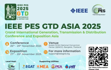💜PEA ขอเชิญชวนร่วมงานประชุมวิชาการและนิทรรศการระดับนานาชาติ “IEEE PES GTD Asia 2025“