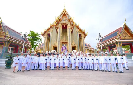 PEA ร่วมพิธีบำเพ็ญกุศลสัตตมวาร และแสดงความอาลัยถวายแด่สมเด็จพระนางเจ้าสิริกิติ์ พระบรมราชินีนาถ พระบรมราชชนนีพันปีหลวง