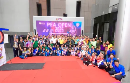 PEA จัดการแข่งขัน PEA Open 2025 Darts Championship