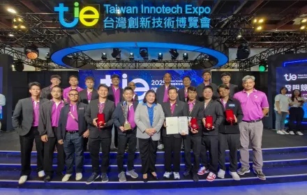 PEA คว้า 6 รางวัลนวัตกรรม จาก 4 ผลงาน บนเวทีนานาชาติ “Taiwan Innotech Expo 2025” (TIE 2025) ณ กรุงไทเป ไต้หวัน