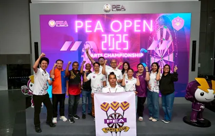 ผลการแข่งขัน PEA Open 2025 Darts Championship