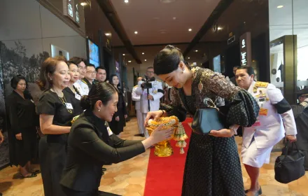 PEA ร่วมงานการตัดสินการประกวด “ผ้าลายสิริราชพัสตราภรณ์” รอบชิงชนะเลิศ ระดับประเทศ