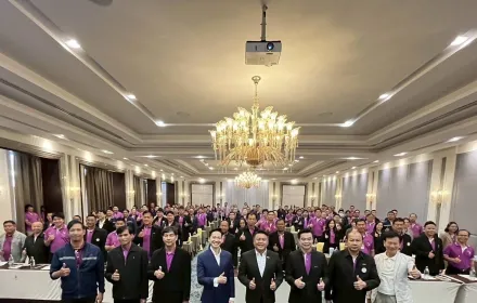 PEA จัดอบรมการสื่อสารในภาวะวิกฤต ประจำปี 2568