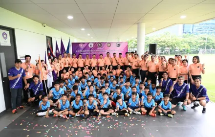 PEA จัดโครงการ “ส่งเสริมสุขภาพพลานามัยให้กับบุตรหลานสมาชิกสหกรณ์”