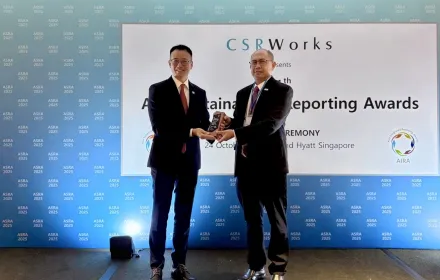 PEA คว้ารางวัลอันทรงเกียรติระดับ Platinum สาขา Asia’s Best Stakeholder Reporting จากเวที ASRA ครั้งที่ 11