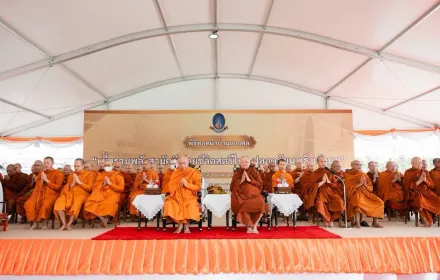 PEA ร่วมงานทอดผ้าป่ามหากุศล "เพื่อรวมพลังสามัคคี ช่วยชีวิตสตรีไทย ปลอดภัยมะเร็งเต้านม"