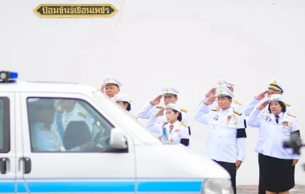 PEA ร่วมยืนแถวถวายพระเกียรติยศในการเชิญพระบรมศพ สมเด็จพระนางเจ้าสิริกิติ์ พระบรมราชินีนาถ พระบรมราชชนนีพันปีหลวง สู่พระบรมมหาราชวัง