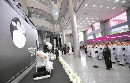 PEA จัดพิธีแสดงความอาลัยถวายแด่สมเด็จพระนางเจ้าสิริกิติ์ พระบรมราชินีนาถ พระบรมราชชนนีพันปีหลวง