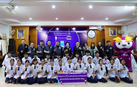 PEA ยกระดับความปลอดภัยตู้ทำน้ำดื่มในโรงเรียนสังกัด สพฐ. พื้นที่จังหวัดพระนครศรีอยุธยา ณ โรงเรียนวัดพระญาติการาม (ศุภสุขบำรุง)