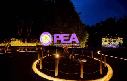 PEA ร่วมงานเทศกาลไฟสุดยิ่งใหญ่ Nasatta Light Festival Winter Illumination 2026 ครั้งที่ 8