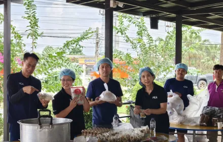 PEA ระดมทีมช่วยเหลือผู้ประสบอุทกภัย จังหวัดสงขลา ตั้งศูนย์ประกอบอาหาร แจกจ่ายน้ำดื่ม  พร้อมลงพื้นที่ส่งต่อความช่วยเหลือเร่งด่วน