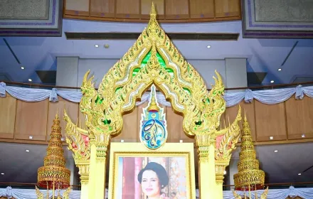 PEA ร่วมเฝ้าทูลละอองพระบาท สมเด็จพระกนิษฐาธิราชเจ้า กรมสมเด็จพระเทพรัตนราชสุดาฯ สยามบรมราชกุมารี ในโอกาสเสด็จพระราชดำเนินไปทอดพระเนตรการแสดงโขน ตอน สัตยาพาลี