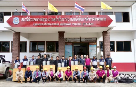 PEA ร่วมกับเจ้าหน้าที่ตำรวจบุกทลายเหมืองขุดเงินดิจิทัลลักใช้ไฟฟ้าในพื้นที่จังหวัดศรีสะเกษ และจังหวัดอุบลราชธานี