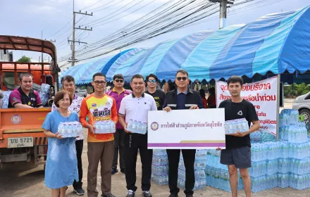 PEA มอบถุงยังชีพช่วยเหลือผู้ประสบอุทกภัยในพื้นที่จังหวัดสุโขทัย