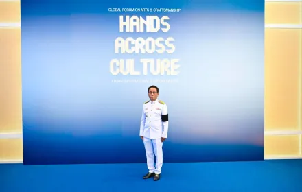 PEA เฝ้ารับเสด็จฯ สมเด็จพระเจ้าลูกเธอ เจ้าฟ้าสิริวัณณวรี นารีรัตนราชกัญญา ในโอกาสเสด็จเป็นองค์ประธานงานวิชาการ Global on Arts & Craftsmanship Hands Across Culture Kraam International Symposium 2025