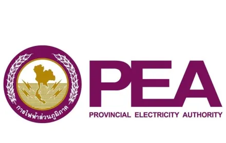 PEA แจ้งดับไฟในบางพื้นที่ของอำเภอหาดใหญ่ เนื่องจากน้ำท่วมสูง