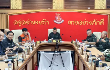 PEA ร่วมประชุมติดตามและบัญชาการสถานการณ์อุทกภัยในพื้นที่ภาคใต้