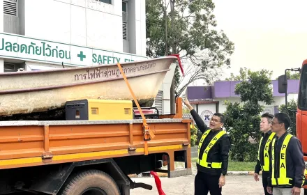 PEA ร่วมผนึกใจ💜 สนับสนุนเรือ ช่วยเหลือผู้ประสบอุทกภัยภาคใต้