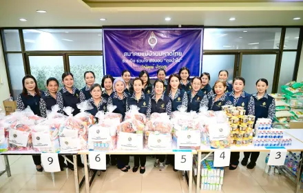 PEA ร่วมกิจกรรม “ร่วมมือ ร่วมใจ จัดถุงน้ำใจ บำบัดทุกข์ บำรุงสุข”