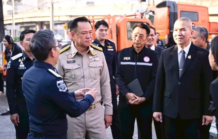 PEA ร่วมกับ DSI แถลงผลการปฎิบัติการทลายแหล่ง "ลักใช้ไฟฟ้าขุดเหมืองคริปโต" มูลค่าความเสียหายทะลุ 1 พันล้านบาท