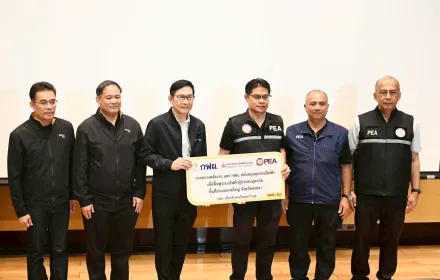 PEA รับมอบชุด Power Kit (แผงเมนสวิตช์ชั่วคราว)