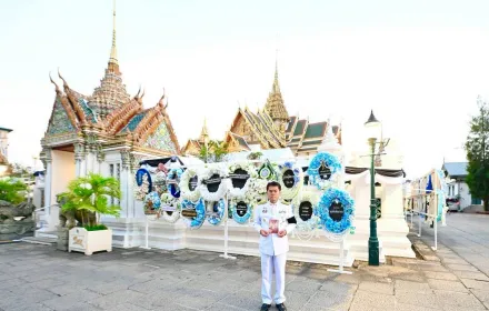 PEA ร่วมพิธีบำเพ็ญพระราชกุศลสวดพระอภิธรรมถวายพระบรมศพ สมเด็จพระบรมราชชนนีพันปีหลวง