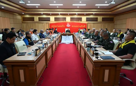 PEA ร่วมประชุมช่วยเหลือฟื้นฟูเมืองหาดใหญ่