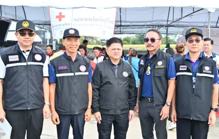 PEA ให้การต้อนรับอธิบดีกรมการปกครอง ตรวจเยี่ยมศูนย์พักพิงผู้อพยพ พื้นที่จังหวัดบุรีรัมย์